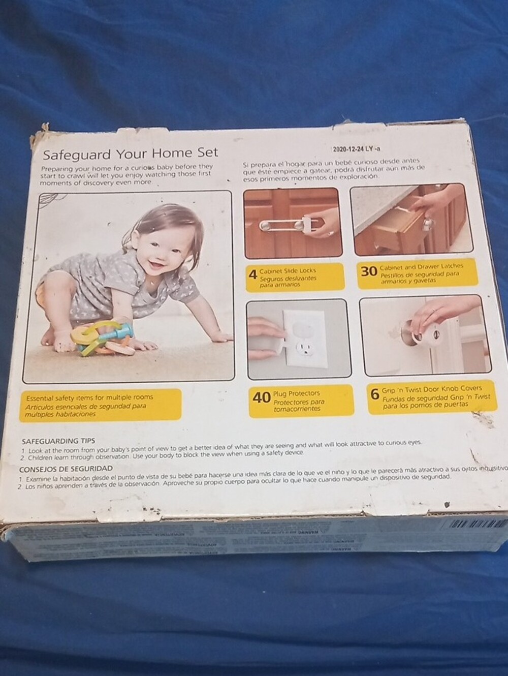 White Safeguard Your Home Safety Set - White - Picture 2 of 4